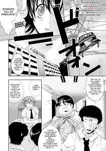Page 5: 004.jpg | 性転換アンソロジーコミックス Vol.3 | View Page!
