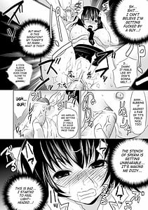 Page 15: 014.jpg | 性転換アンソロジーコミックス Vol.3 | View Page!