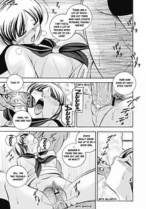 Page 6: 005.jpg | 生徒会長 美月 | View Page!