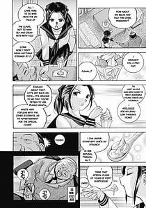 Page 9: 008.jpg | 生徒会長 美月 | View Page!