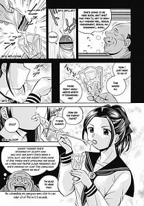 Page 10: 009.jpg | 生徒会長 美月 | View Page!