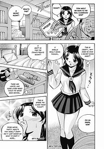 Page 14: 013.jpg | 生徒会長 美月 | View Page!