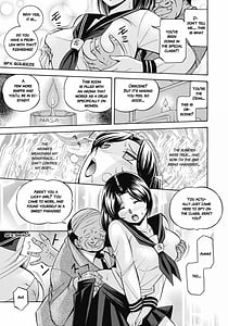 Page 16: 015.jpg | 生徒会長 美月 | View Page!