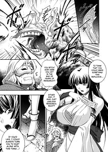 Page 7: 006.jpg | 戦姫魔導伝アスカ＆シズル | View Page!