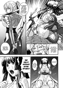 Page 9: 008.jpg | 戦姫魔導伝アスカ＆シズル | View Page!