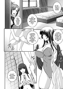 Page 14: 013.jpg | 戦姫魔導伝アスカ＆シズル | View Page!