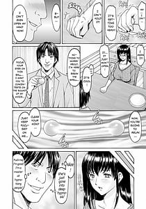 Page 11: 010.jpg | 洗脳ネトラレ妻 はるか | View Page!
