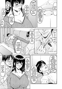 Page 12: 011.jpg | 洗脳ネトラレ妻 はるか | View Page!