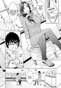 Page 8: 007.jpg | 女教師は性欲を抑えられない | View Page!