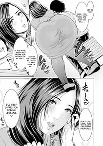 Page 9: 008.jpg | 女教師は性欲を抑えられない | View Page!