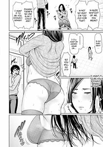 Page 14: 013.jpg | 女教師は性欲を抑えられない | View Page!