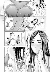 Page 16: 015.jpg | 女教師は性欲を抑えられない | View Page!