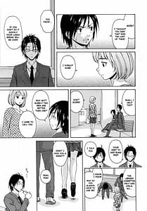 Page 11: 010.jpg | 先生を見てください | View Page!