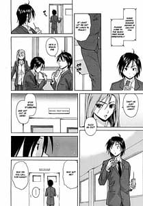 Page 14: 013.jpg | 先生を見てください | View Page!