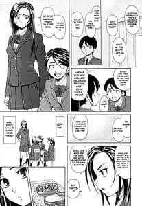 Page 7: 006.jpg | せつない想い | View Page!