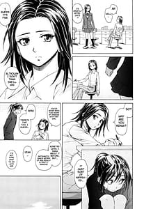 Page 11: 010.jpg | せつない想い | View Page!