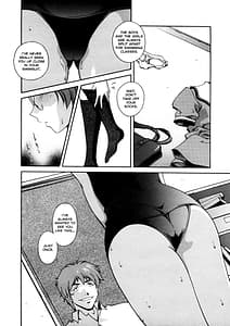 Page 16: 015.jpg | 情交セレナーデ | View Page!