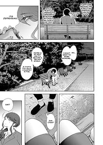 Page 9: 008.jpg | 社畜OLは調教を断れない | View Page!