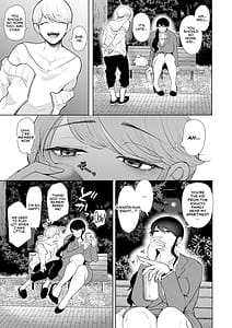 Page 11: 010.jpg | 社畜OLは調教を断れない | View Page!