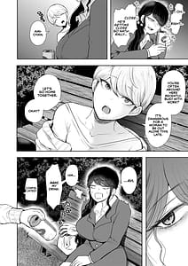 Page 12: 011.jpg | 社畜OLは調教を断れない | View Page!