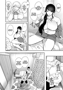 Page 14: 013.jpg | 社畜OLは調教を断れない | View Page!