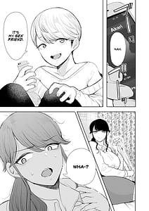 Page 15: 014.jpg | 社畜OLは調教を断れない | View Page!