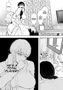 Page 16: 015.jpg | 社畜OLは調教を断れない | View Page!