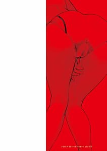 Page 2: 001.jpg | 指導姦 Day after | View Page!