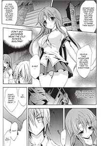 Page 11: 010.jpg | 紫乃 退魔剣士のしつけ方 | View Page!