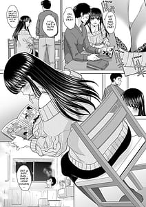 Page 8: 007.jpg | 親戚淫ら マイホーム・ハーレム | View Page!