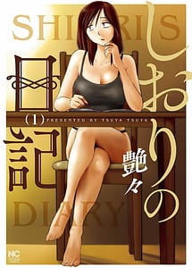 Cover | Shiori no Nikki Vol.1 | View Image!