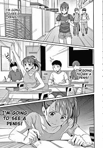 Page 12: 011.jpg | 思春期のお勉強 +8P小冊子 | View Page!