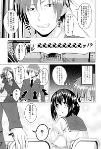 Page 6: 005.jpg | シタがりJKエッチ | View Page!