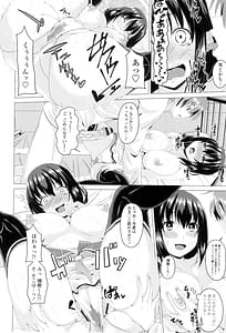 Page 15: 014.jpg | シタがりJKエッチ | View Page!