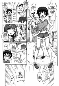 Page 8: 007.jpg | 処女(おとめ)ネトリア | View Page!
