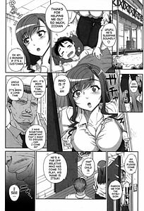 Page 9: 008.jpg | 処女(おとめ)ネトリア | View Page!