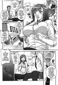 Page 10: 009.jpg | 処女(おとめ)ネトリア | View Page!