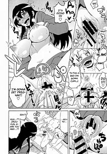 Page 16: 015.jpg | ショタイーター | View Page!