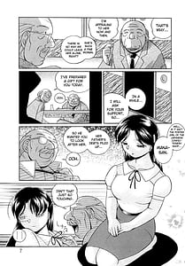Page 7: 006.jpg | 聖娼流転 | View Page!