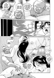 Page 9: 008.jpg | 聖娼流転 | View Page!