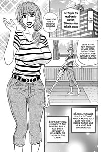 Page 7: 006.jpg | 集合せよ!ドリフトV | View Page!