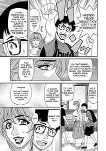 Page 9: 008.jpg | 集合せよ!ドリフトV | View Page!