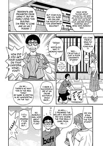 Page 10: 009.jpg | 集合せよ!ドリフトV | View Page!