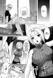 Page 7: 006.jpg | 姉の媚乳 | View Page!
