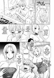 Page 9: 008.jpg | 姉の媚乳 | View Page!