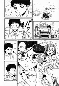 Page 12: 011.jpg | 姉と弟と | View Page!
