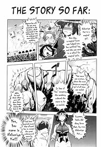 Page 6: 005.jpg | スペルマニアックス | View Page!