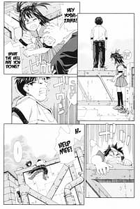 Page 15: 014.jpg | ストレッタ | View Page!