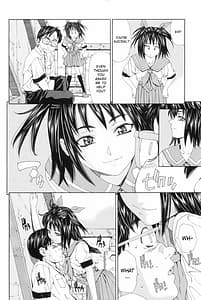 Page 16: 015.jpg | ストレッタ | View Page!