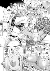 Page 7: 006.jpg | サクセックスストーリーズ | View Page!
